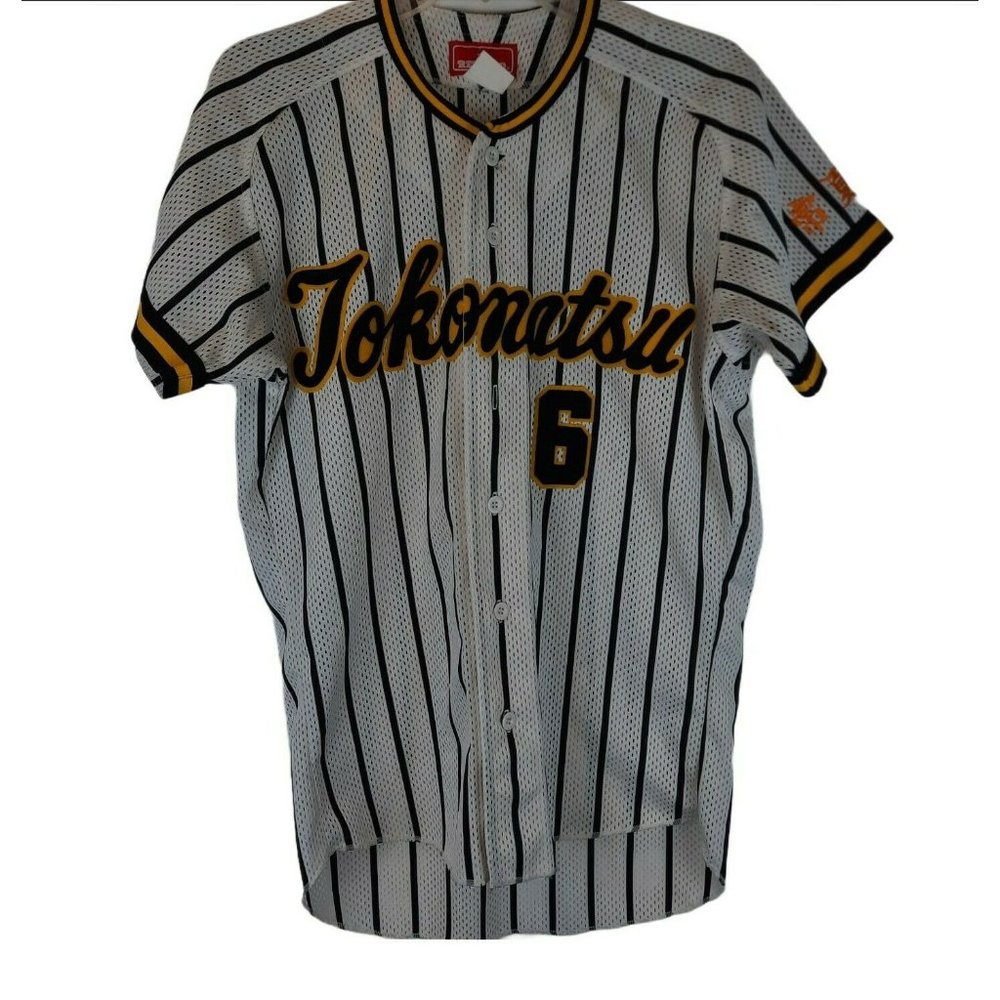 "Tokonatsu #6" Japanese Mesh Pinstripe Baseball Jersey by Reward Mens Small (?)